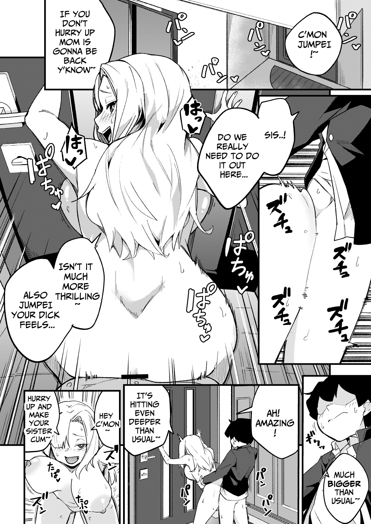 Hentai Manga Comic-Siblings Matchup ~secret mating sex life~-Read-29